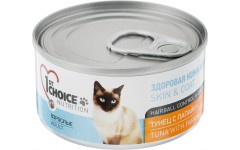1ST CHOICE Консервы для кошек Тунец с Папайей (Фест Чойс Skin&Coat Premium). Вес: 85 г