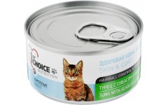 1ST CHOICE Консервы для кошек Тунец с Сибасом и Ананасом (Фест Чойс Skin&Coat Premium). Вес: 85 г