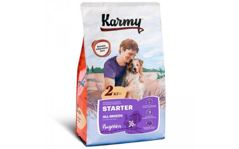 KARMY сухой корм Стартер для щенков, беременных и кормящих сук Индейка. Вес: 15 кг