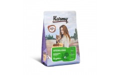 KARMY сухой корм Стерилайзд для стерилизованных кошек и кастированных котов Индейка. Вес: 10 кг