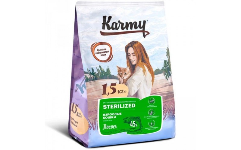 KARMY сухой корм Стерилайзд для стерилизованных кошек и кастированных котов Лосось. Вес: 1,5 кг