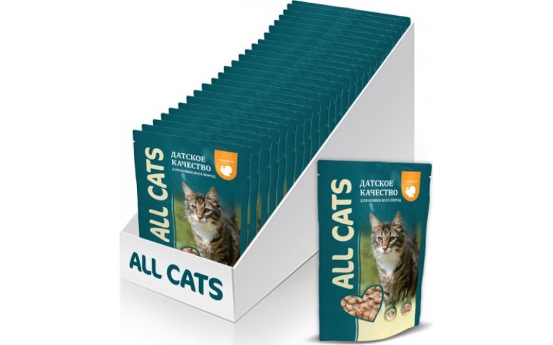 ALL CATS влажный корм для кошек Индейка в соусе Пауч. Вес: 85 г