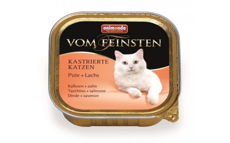 Animonda Консервы для кастрированных кошек с индейкой и лососем (Vom Feinsten for castrated cats). Вес: 100 г