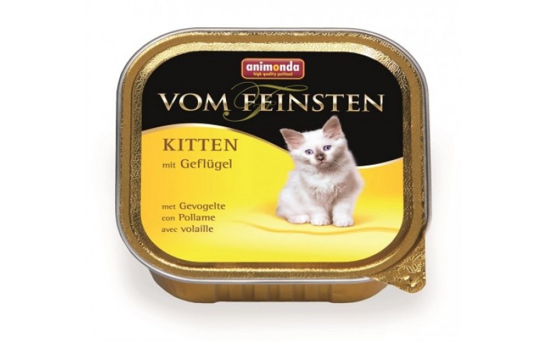Animonda Консервы для котят с домашней птицей (Vom Feinsten Kitten). Вес: 100 г