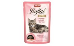 Animonda Консервы с говядиной, телятиной и курицей для котят (CARNY Kitten). Вес: 200 г