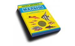 Аква Меню "Малыш" корм для рыб. Вес: 15 г