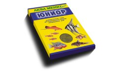 Аква Меню "Юниор" корм для рыб. Вес: 20 г