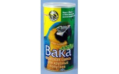 Вака Люкс Корм для крупных попугаев (банка). Вес: 800 г