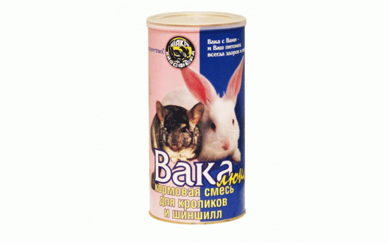 Вака Люкс Корм для шиншилл и кроликов (банка). Вес: 800 г