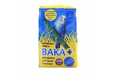 Вака ПЛЮС Корм для мелких и средних попугаев (пакет). Вес: 500 г