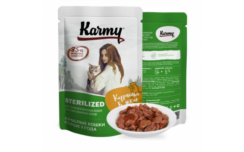 KARMY STERILIZED корм для стерилизованных кошек и кастрированных котов Пауч Курица в соусе. Вес: 80 г