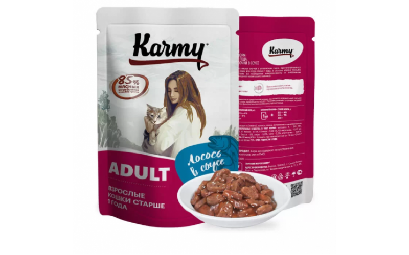KARMY ADULT корм для кошек Пауч Лосось в соусе. Вес: 80 г