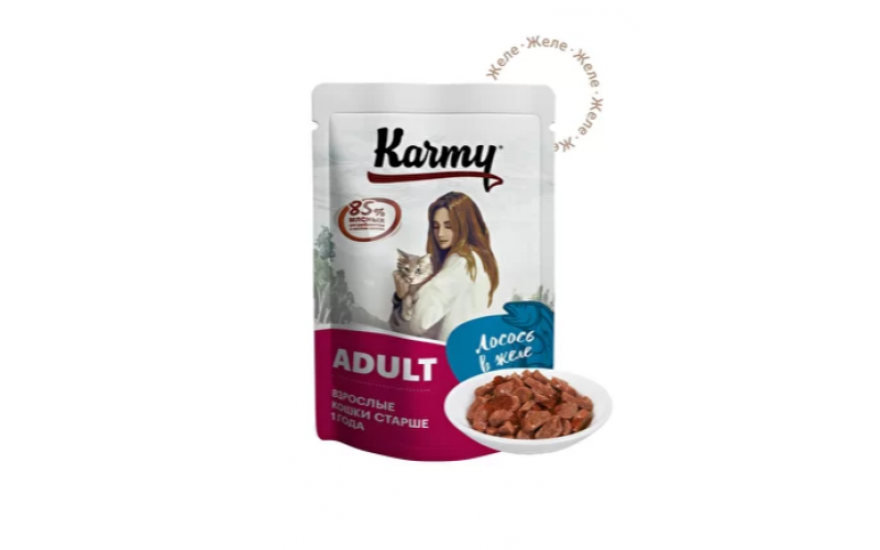 KARMY ADULT корм для кошек Пауч Лосось в желе. Вес: 80 г