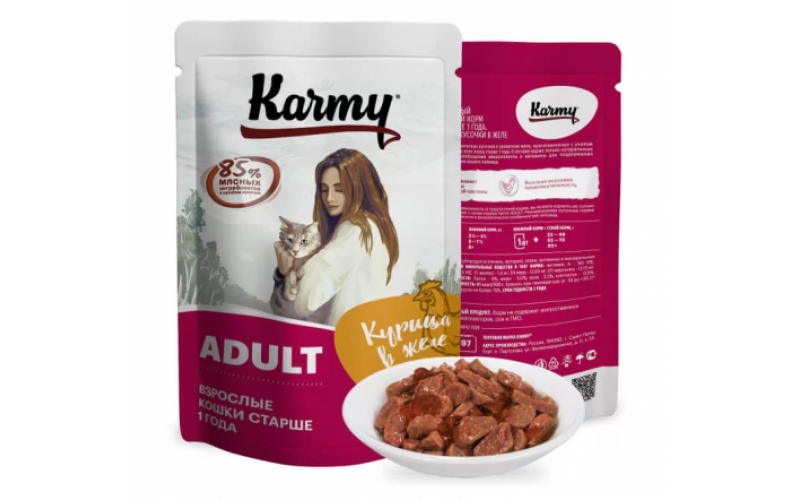 KARMY ADULT корм для кошек Пауч Курица в желе. Вес: 80 г