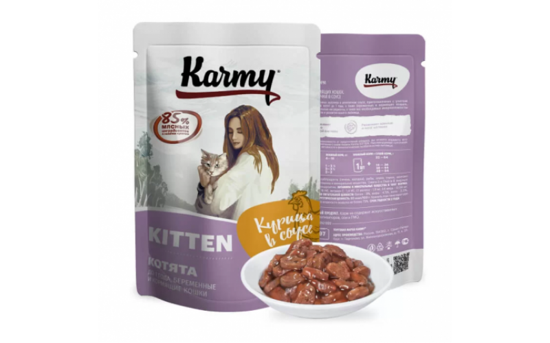 KARMY KITTEN корм для котят Пауч Курица в соусе. Вес: 80 г