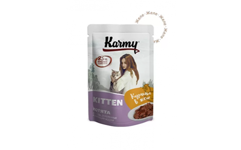 KARMY KITTEN корм для котят Пауч Курица в желе. Вес: 80 г