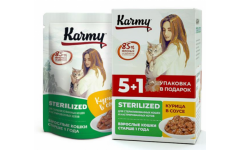 KARMY НАБОР (5+1) STERILIZED корм для стерилизованных кошек и кастрированных котов консервы Курица в соусе. Вес: 5х80 г