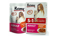 KARMY НАБОР (5+1) ADULT корм для кошек консервы Телятина в желе. Вес: 5х80 г