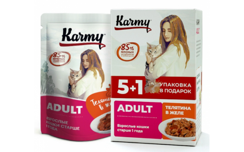 KARMY НАБОР (5+1) ADULT корм для кошек консервы Телятина в желе. Вес: 5х80 г