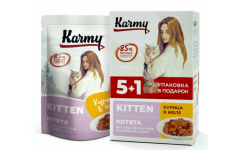 KARMY НАБОР (5+1) KITTEN корм для котят консервы Курица в желе. Вес: 5х80 г