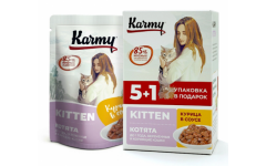 KARMY НАБОР (5+1) KITTEN корм для котят консервы Курица в соусе. Вес: 5х80 г
