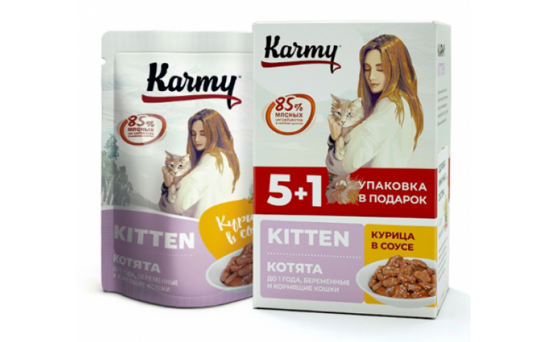 KARMY НАБОР (5+1) KITTEN корм для котят консервы Курица в соусе. Вес: 5х80 г