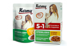 KARMY НАБОР (5+1) STERILIZED корм для стерилизованных кошек и кастрированных котов консервы Курица в желе. Вес: 5х80 г