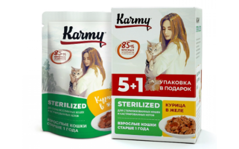 KARMY НАБОР (5+1) STERILIZED корм для стерилизованных кошек и кастрированных котов консервы Курица в желе. Вес: 5х80 г