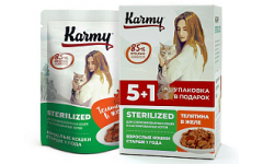 KARMY НАБОР (5+1) STERILIZED корм для стерилизованных кошек и кастрированных котов консервы Телятина в желе. Вес: 5х80 г