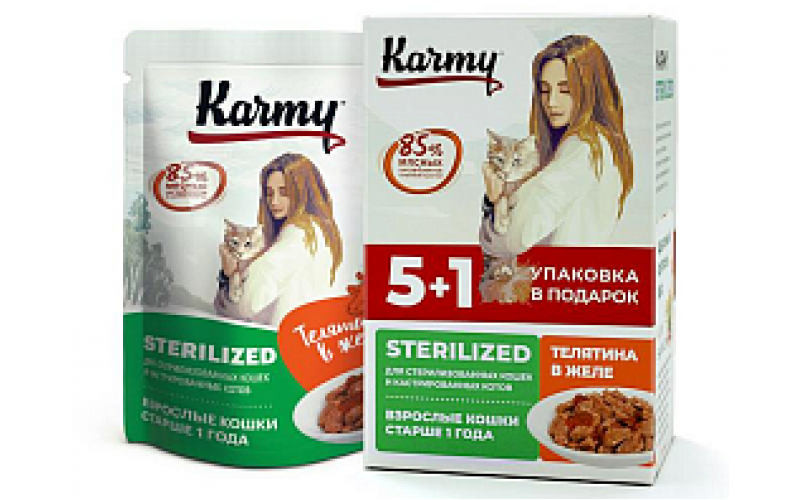 KARMY НАБОР (5+1) STERILIZED корм для стерилизованных кошек и кастрированных котов консервы Телятина в желе. Вес: 5х80 г
