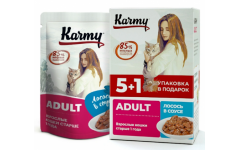 KARMY НАБОР (5+1) ADULT корм для кошек консервы Лосось в соусе. Вес: 5х80 г