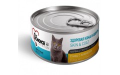 1ST CHOICE Консервы для кошек Тунец с Ананасом (Фест Чойс Skin&Coat Premium). Вес: 85 г