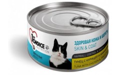 1ST CHOICE Консервы для кошек Тунец с Курицей и Ананасом (Фест Чойс Skin&Coat Premium). Вес 85 г