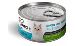 1ST CHOICE Консервы для кошек Тунец с Курицей и Киви (Фест Чойс Skin&Coat Premium). Вес: 85 г