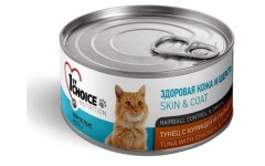 1ST CHOICE Консервы для кошек Тунец с Курицей и Папайей (Фест Чойс Skin&Coat Premium). Вес: 85 г